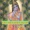 About Krushnashtakam (Live) Song